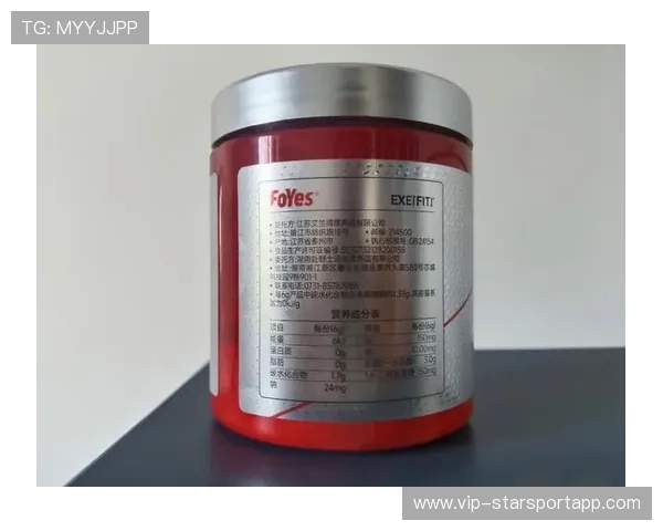 国家队调整补给方案 运动营养更精细化，国家队用什么补剂