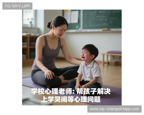 为什么职业战队需要专业的心理咨询师